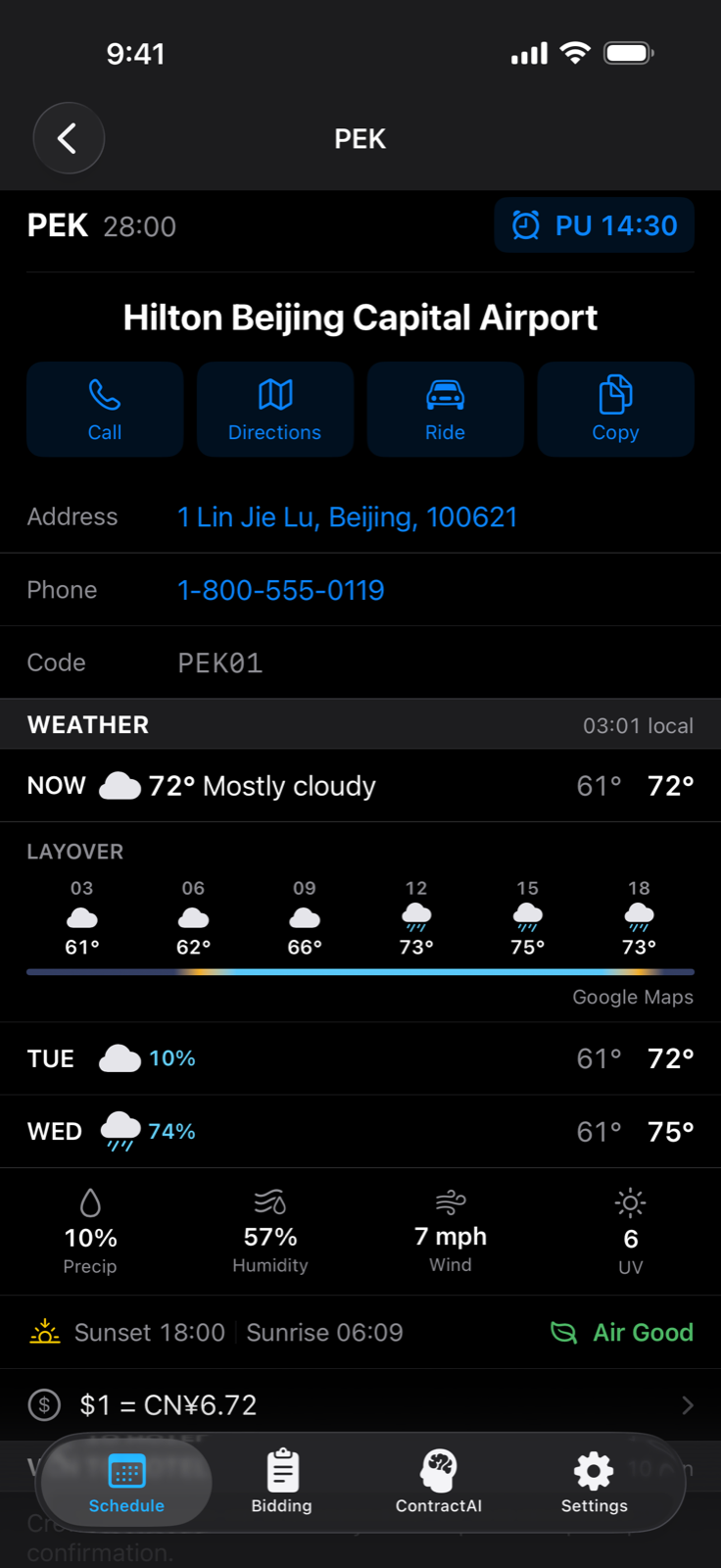 Layover detail in dark mode